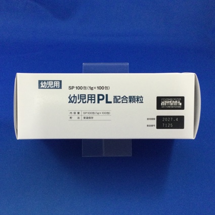 幼児用ＰＬ配合顆粒