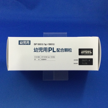 幼児用ＰＬ配合顆粒