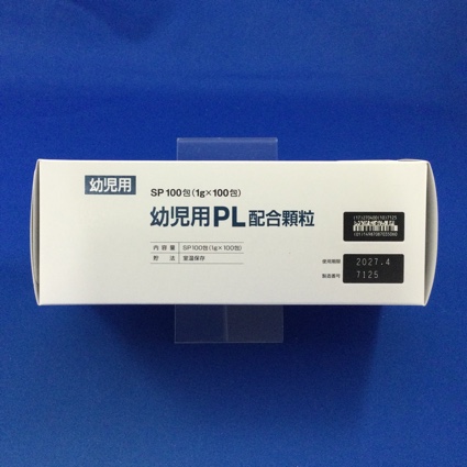 幼児用ＰＬ配合顆粒