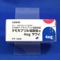 テモカプリル塩酸塩錠４ｍｇ「サワイ」