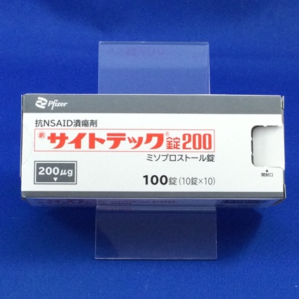 サイトテック錠２００