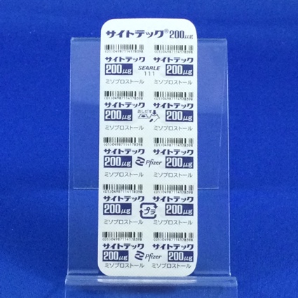 サイトテック錠２００