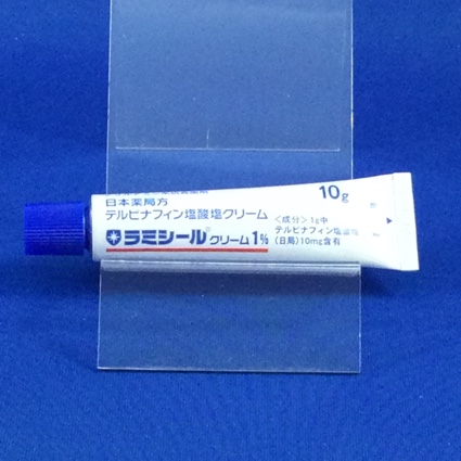 ラミシールクリーム１％