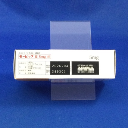 モービック錠５ｍｇ