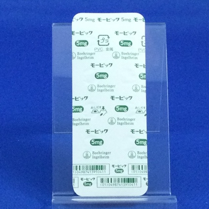 モービック錠５ｍｇ