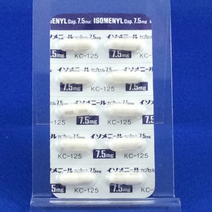 イソメニールカプセル７．５ｍｇ