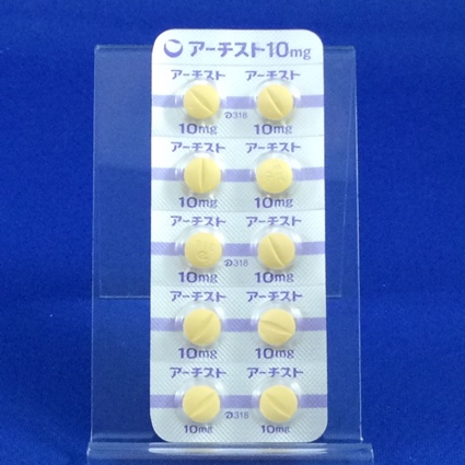 アーチスト錠１０ｍｇ