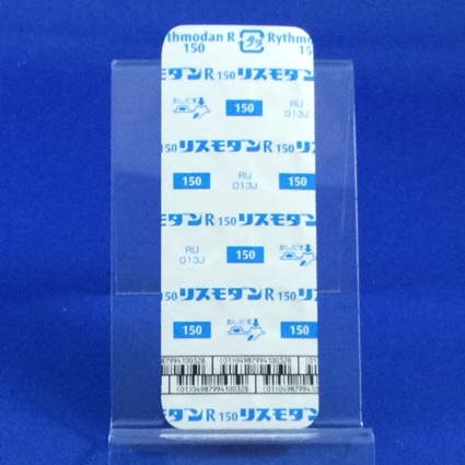 リスモダンＲ錠１５０ｍｇ