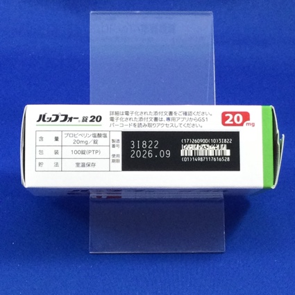 バップフォー錠２０