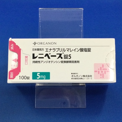 レニベース錠5