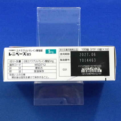 レニベース錠５
