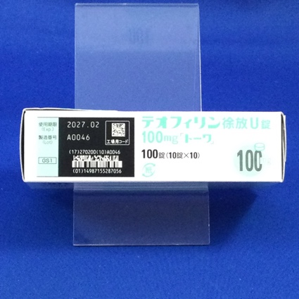 テオフィリン徐放Ｕ錠１００ｍｇ「トーワ」