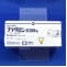 ブラダロン錠２００ｍｇ