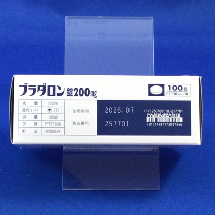 ブラダロン錠２００ｍｇ