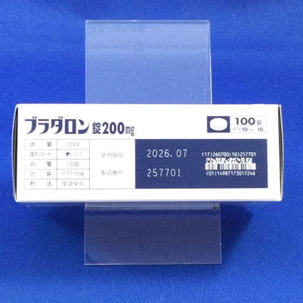 ブラダロン錠２００ｍｇ