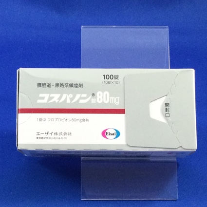 コスパノン錠８０ｍｇ
