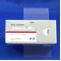 コスパノン錠８０ｍｇ