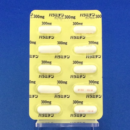 パラミヂンカプセル３００ｍｇ