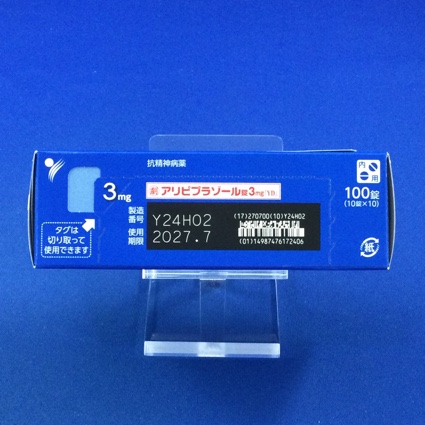 アリピプラゾール錠３ｍｇ「ＹＤ」