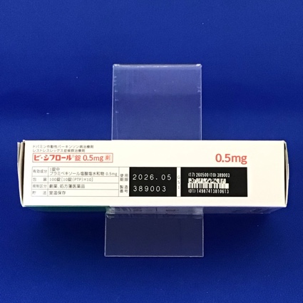 ビ・シフロール錠０．５ｍｇ