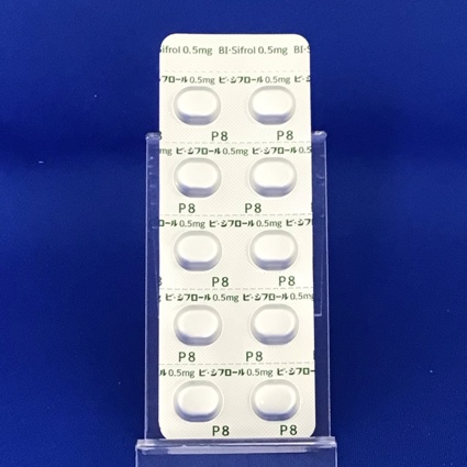 ビ・シフロール錠０．５ｍｇ