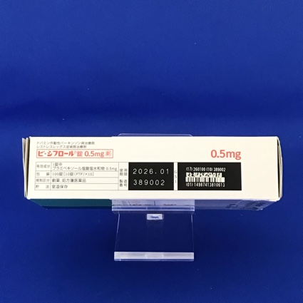 ビ・シフロール錠０．５ｍｇ