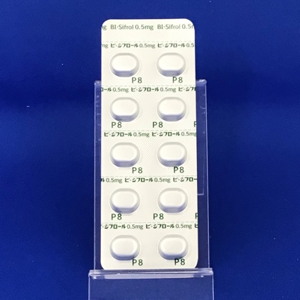 ビ・シフロール錠０．５ｍｇ