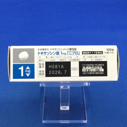 ドキサゾシン錠１ｍｇ「ニプロ」