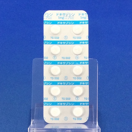 ドキサゾシン錠１ｍｇ「ニプロ」