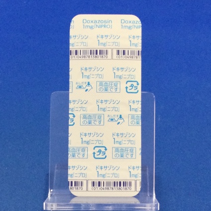 ドキサゾシン錠１ｍｇ「ニプロ」