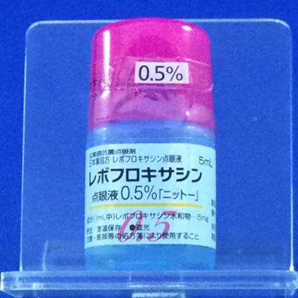 レボフロキサシン点眼液０．５％「ニットー」