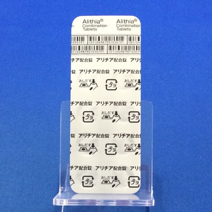 アリチア配合錠