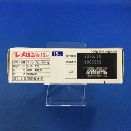 レメロン錠１５ｍｇ
