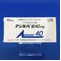 アジルバ錠４０ｍｇ