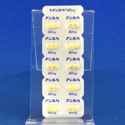 アジルバ錠４０ｍｇ
