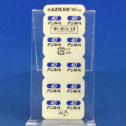 アジルバ錠４０ｍｇ