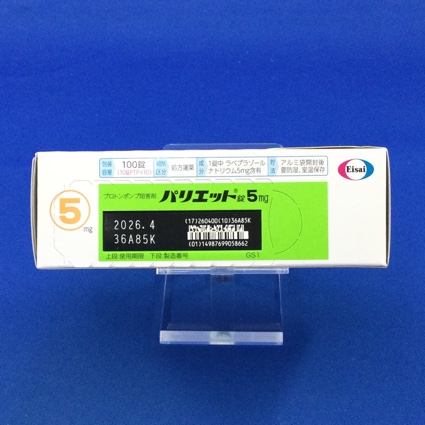 パリエット錠５ｍｇ