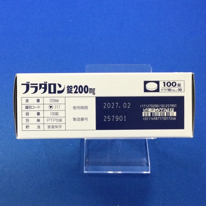 ブラダロン錠２００ｍｇ