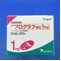 プログラフ顆粒１ｍｇ