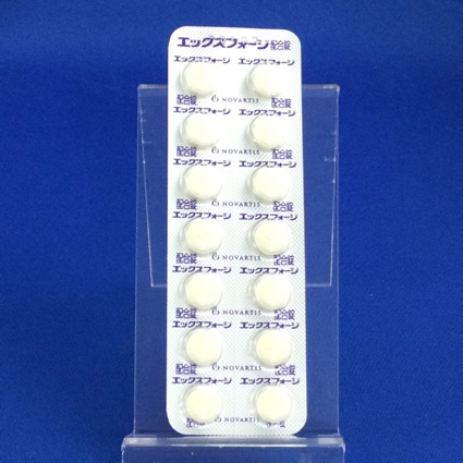エックスフォージ配合錠