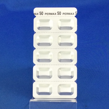 ペルマックス錠５０μｇ