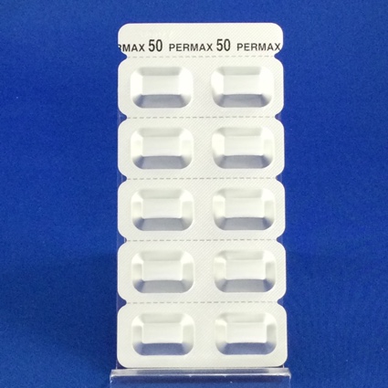 ペルマックス錠５０μｇ