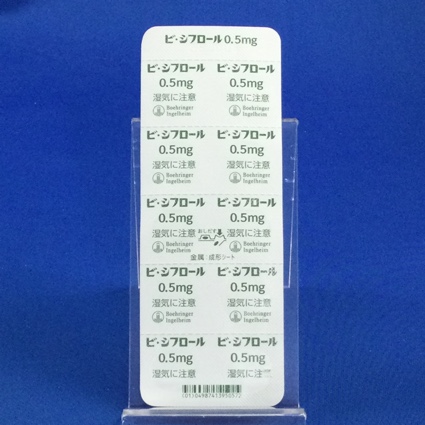 ビ・シフロール錠０．５ｍｇ