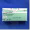 ハイゼット錠５０ｍｇ
