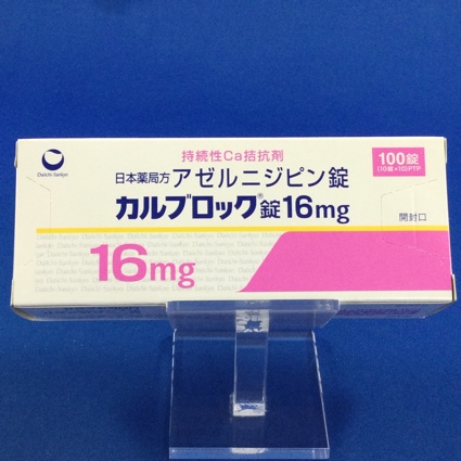 カルブロック錠16mg