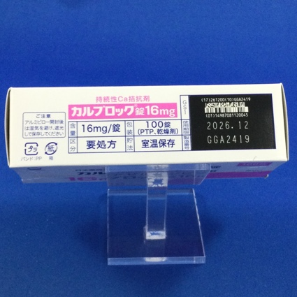 カルブロック錠１６ｍｇ