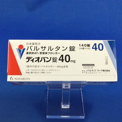 ディオバン錠４０ｍｇ