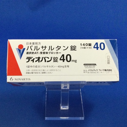 ディオバン錠４０ｍｇ