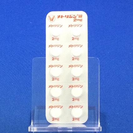 メトリジン錠２ｍｇ