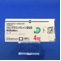ガスロンＮ錠４ｍｇ